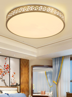 全铜新中式吸顶灯圆形超薄卧室灯LED阳台过道走廊厨房现代简约灯