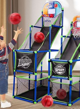 儿童篮球框架可升降投篮机球类亲子玩具家用室内户外6-10岁男孩