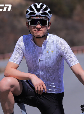 CCN夏季骑行服男白色公路车短袖上衣山地车自行车服装速干单车服