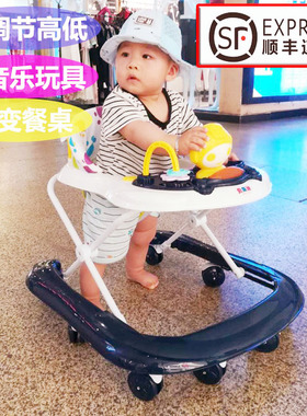 婴儿学步车多功能防o型腿防侧翻女孩6-18个月幼儿童男宝宝手推车