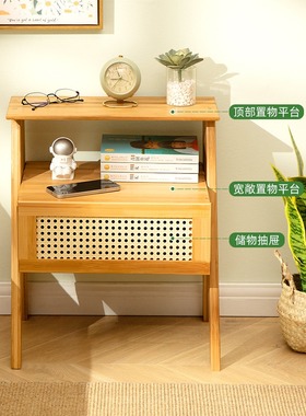 实木楠竹小型床边柜床头柜简约现代卧室收纳储物柜子置物架新中式
