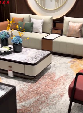 新中式实木乌金木沙发组合简约现代中国风禅意轻奢客厅大户型家具