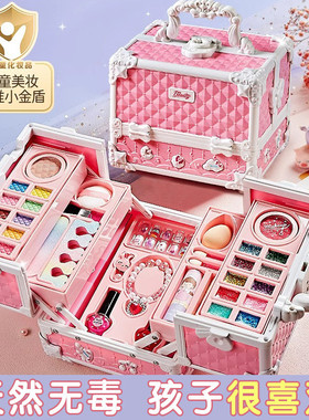 儿童化妆品套装女孩子彩妆盒正品全套玩具女童公主专用指甲油女生