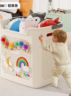儿童玩具收纳箱大容量宝宝积木公仔收纳筐家用毛绒玩偶娃娃收纳筒