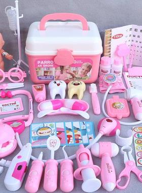儿童医生玩具套装听诊器小猪玩具过家家仿真打针工具佩奇医药箱