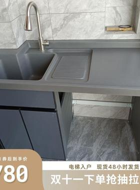 定制太空铝阳台洗衣机柜洗衣池台槽盆面伴侣一体柜洗衣柜组合切角