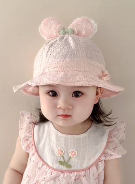 女宝宝遮阳帽子夏季薄款女婴儿防晒渔夫帽儿童公主女童太阳帽夏天