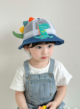 儿童防晒帽子夏季大檐防紫外线女孩遮阳帽男童薄款网布透气渔夫帽