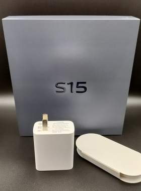 vivo S15原装充电器数据线S15e正品66w快充手机闪充头原厂线耳机