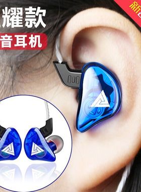 适用vivo原装耳机正品X7 X9原厂x6puls入耳式X6手机通用女生X6S步