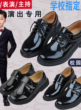 男童黑色皮鞋学校中小学生表演出鞋漆皮光亮面单鞋儿童尖头礼服鞋
