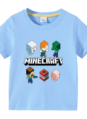 我的世界Minecraft儿童装男童短袖t恤夏装2022年新款纯棉夏款男孩