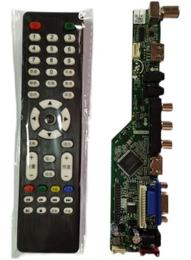 全新原装乐华主板小液晶电视机通用T.SK105A.03 T.V53.03可调程序
