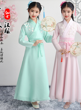 女童仙女汉服中国风古装儿童女古筝演出服女超仙淡雅古代公主衣服