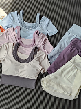 瑜伽服短袖T恤女带胸垫运动跑步健身上衣普拉提训练跑步运动套装