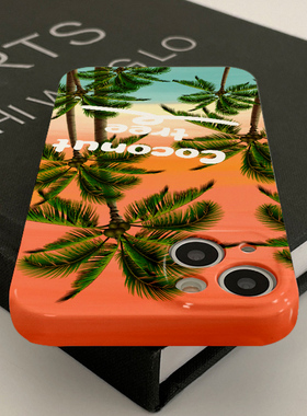 沙滩椰子树60菲林壳70适用华为MATE40苹果14PROMAX一加VIVOX80小米12红米OPPORENO8新款13荣耀50手机壳NOVA
