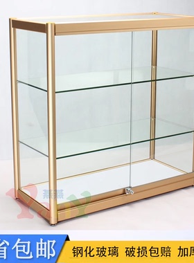 精品家用手办展柜饰品玻璃展示柜商用透明礼品玻璃展柜货架珠宝柜
