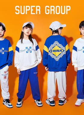 中小学生运动会服装秋季套装儿童啦啦队蓝色团体表演服幼儿园班服