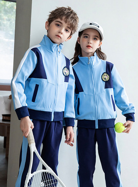 幼儿园园服春秋装蓝色比赛运动会一年级小班服儿童英伦风校服