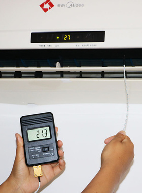 高精度空调出风口温度检测仪家用暧气测量计汽车测温器手持式维修