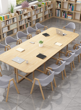 简约现代办公接待会客大型培训会议桌椅图书馆阅览室长条桌椅组合