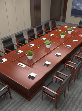 会议桌长桌政府开会桌油漆公司办公桌简约现代长方形会议桌椅组合