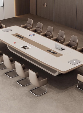 大型烤漆会议桌长桌简约现代会议室洽谈桌设计师高端轻奢办公家具