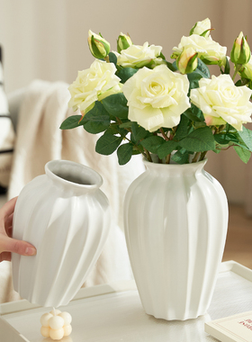 矮胖型陶瓷花瓶白色简约现代家居客厅餐桌电视柜干花插花摆件复古