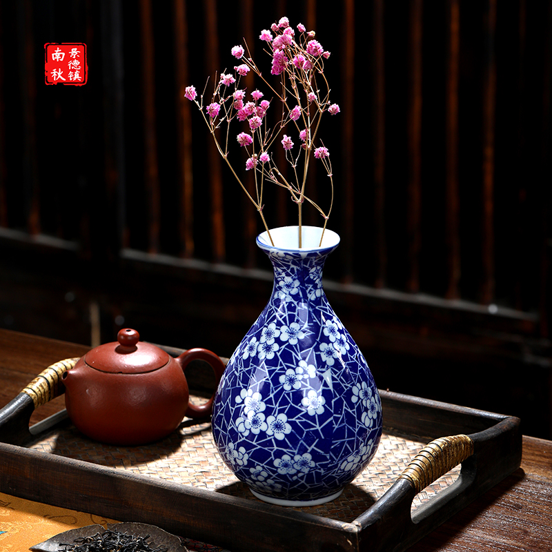 景德镇陶瓷青花瓷小花瓶干花客厅插花瓶摆件家居中式茶道花器小瓶