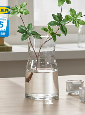 IKEA宜家TIDVATTEN提瓦顿小清新透明玻璃花瓶装饰桌面摆件瓶子