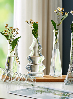 法式迷你细高花瓶复古小花瓶浮雕玻璃ins风透明插花客厅装饰摆件