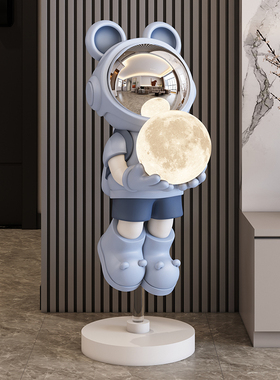 大型宇航员太空人客厅落地摆件创意暴力熊装饰品家居乔迁新居礼品