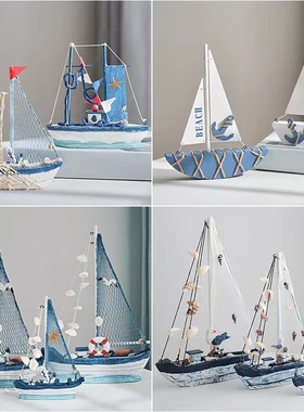 地中海风格创意家居装饰摆设 木质帆船模型小摆件手工艺木船小船