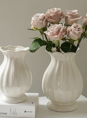法式陶瓷花瓶轻奢高级感小插花复古美式玫瑰客厅摆件白色奶油风
