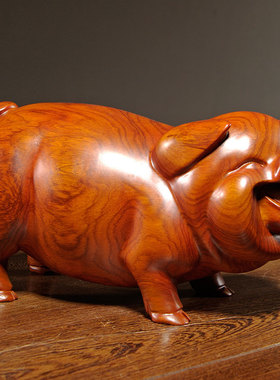 花梨木雕刻猪摆件十二生肖可爱猪家居客厅装饰红木雕刻工艺品送礼