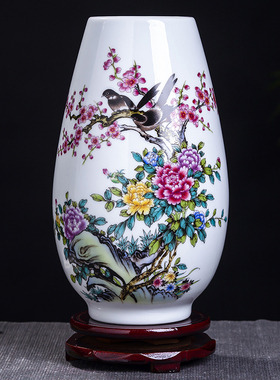 新中式景德镇陶瓷花瓶客厅插花电视柜干花瓷器装饰品家居饰品摆件