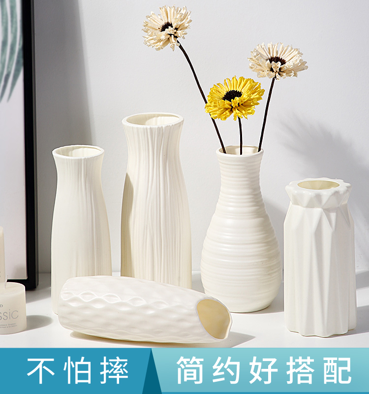 北欧塑料花瓶客厅居家假花直筒装饰品简约创意家居清新仿陶瓷摆件