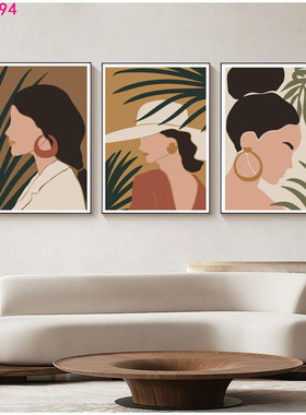 北欧客厅装饰画三联画沙发背景墙挂画现代简约大气壁画餐厅卧室
