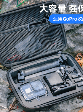 适用GoPro DJI大疆Action1运动相机防水收纳包出行防潮抗摔便携收纳盒HERO12/11/10/9/8/7保护套配件