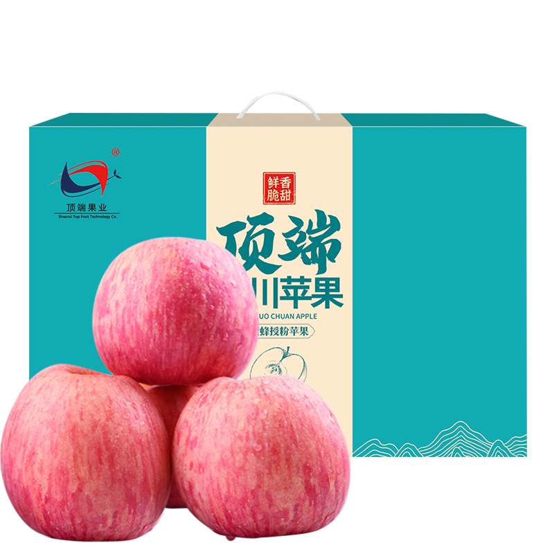 陕西正宗延安洛川苹果新鲜水果整箱16枚大果非冰糖心红富士礼盒装