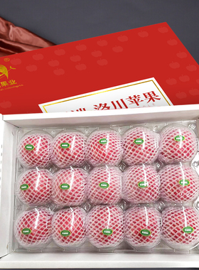 陕西洛川苹果红富士新鲜水果苹果15枚75装精美礼盒整箱顺丰包邮
