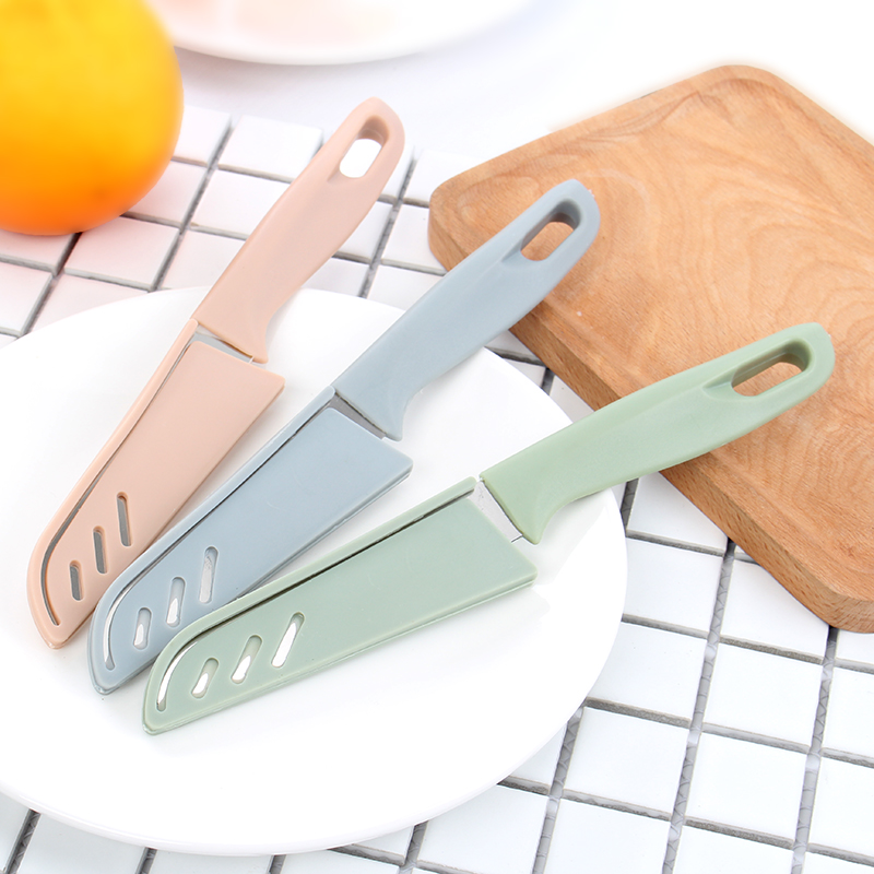 水果刀折叠瓜果刀厨房多功能去皮器刮皮刀便携苹果削皮刀子