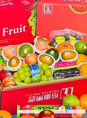 顺丰包邮10斤混搭新鲜水果组合车厘子混合礼盒装进口苹果端午送礼