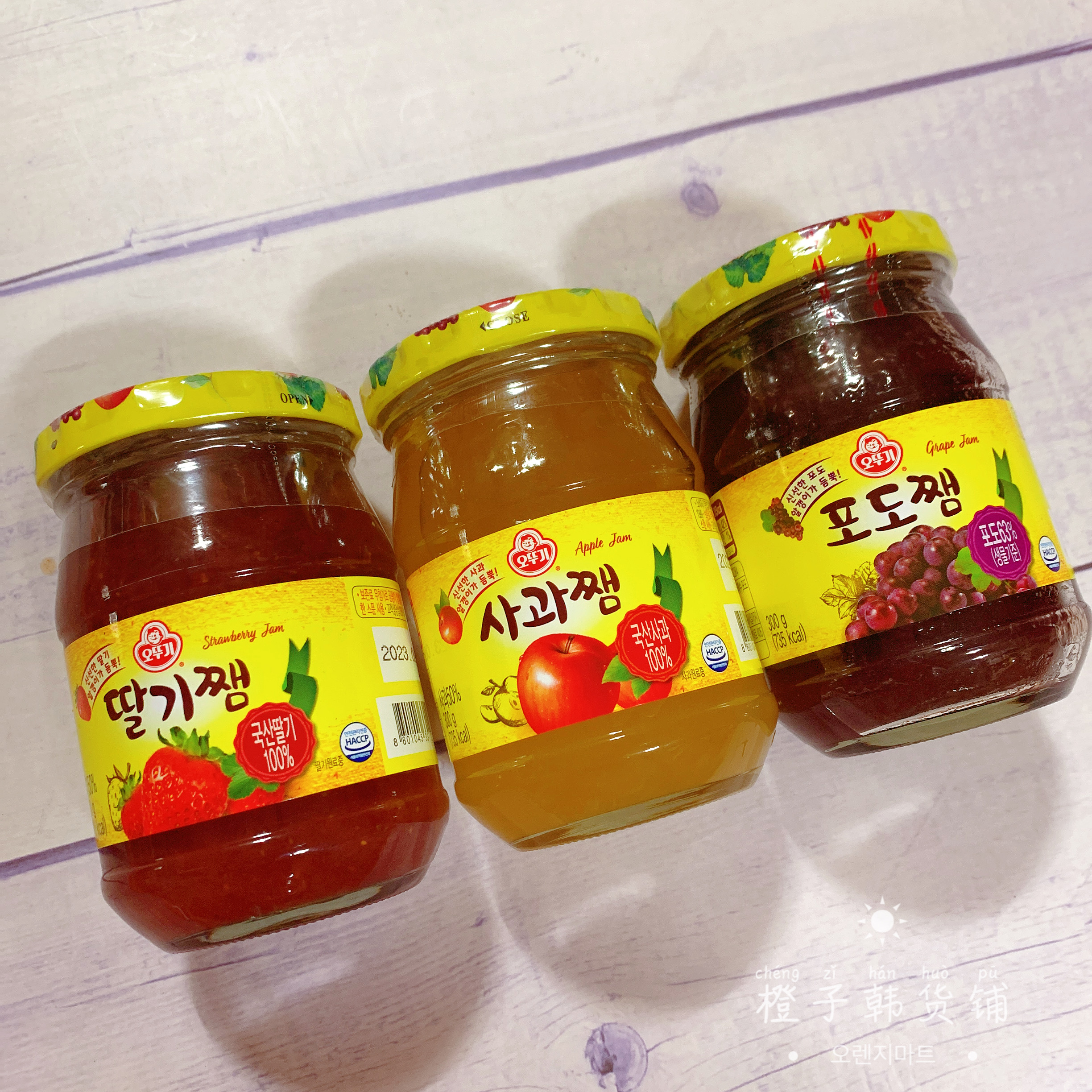 韩国进口不倒翁混合水果酱草莓苹果葡萄混合果酱奥土基面包涂抹酱