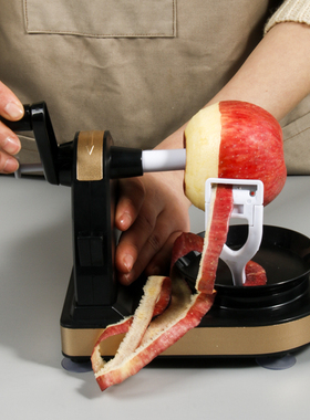 削苹果器削皮神器自动去皮消皮水果削皮机手摇多功能家用厨房刨刀