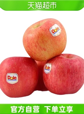 都乐山东红富士苹果500g/盒清香精选美味脆甜当季新鲜水果