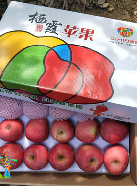 送礼生鲜水果礼盒装苹果脆甜正宗红富士山东烟台栖霞新鲜整箱