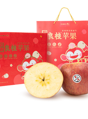 【百果园店】山东良枝苹果大果9粒礼盒脆甜水果新鲜当季送人