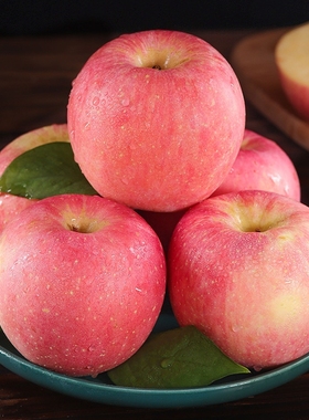 山东红富士苹果新鲜水果苹果脆甜冰糖心丑苹果整箱不打蜡