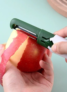 水果刀削皮刀便携刨苹果去皮神器家用折叠多功能双头二合一刮皮器